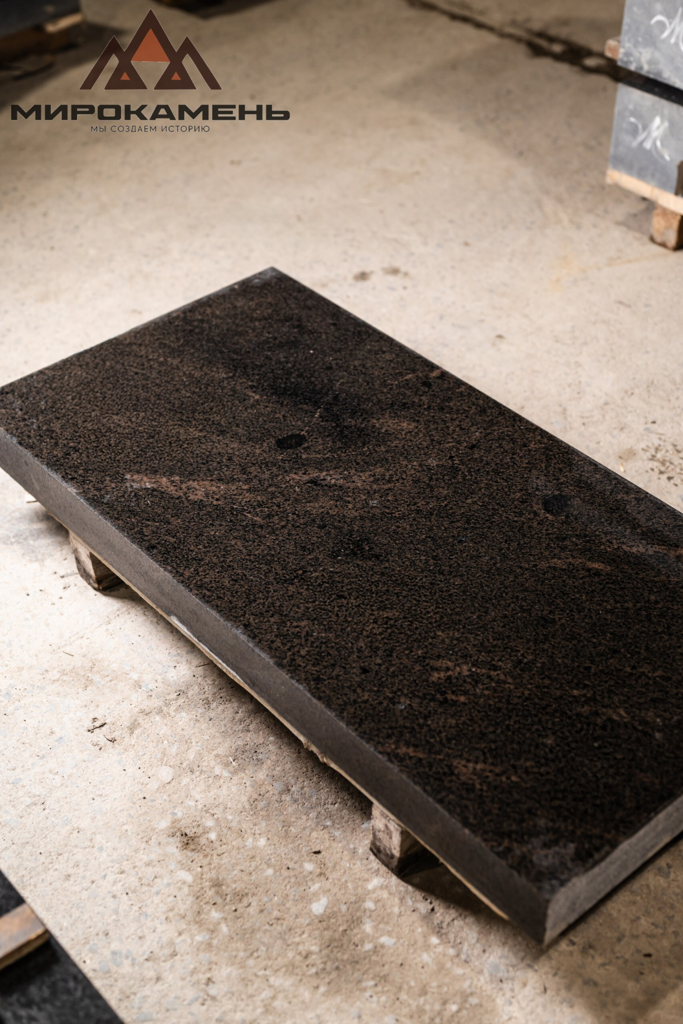 Стандартные памятники