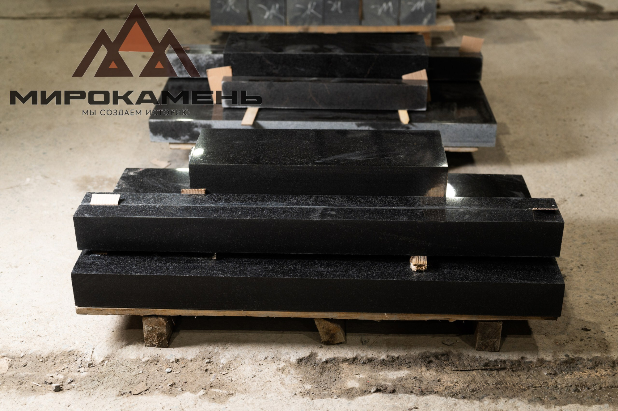 Стандартные памятники